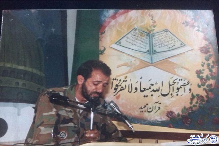 معرفی 4 جلسه قرآن حسن نوروزی در مشهد