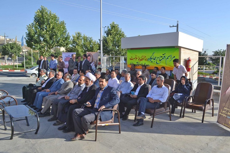 برگزاری مراسم افتتاحیه بزرگترین موقوفه قرآنی در کردستان