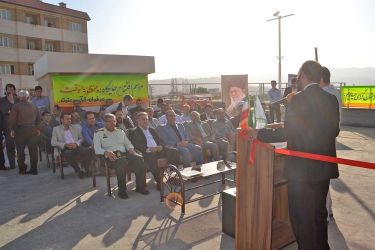 برگزاری مراسم افتتاحیه بزرگترین موقوفه قرآنی در کردستان