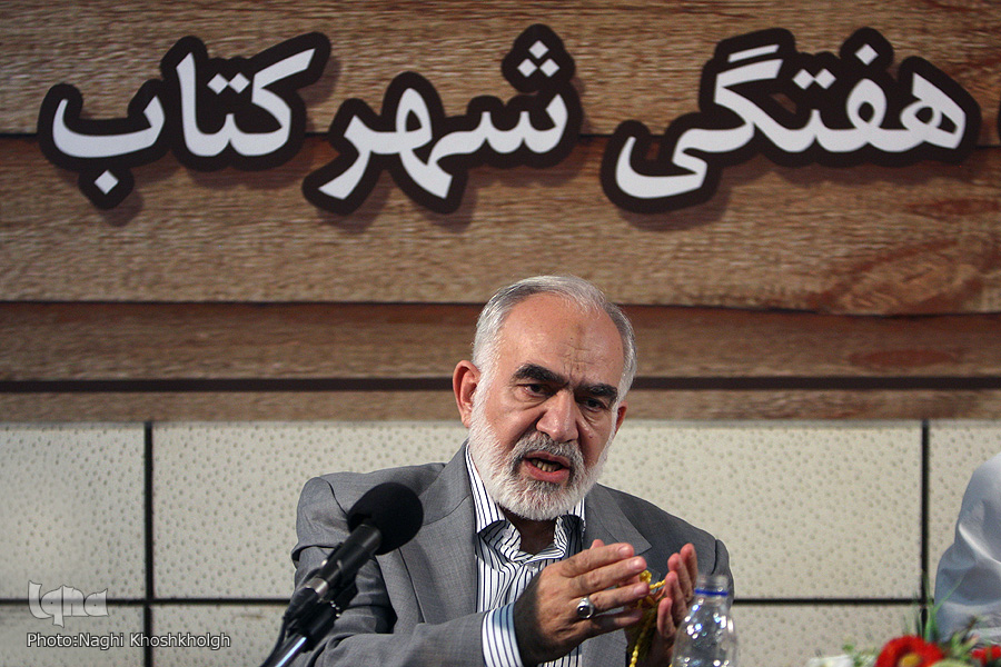 حسن غفاری