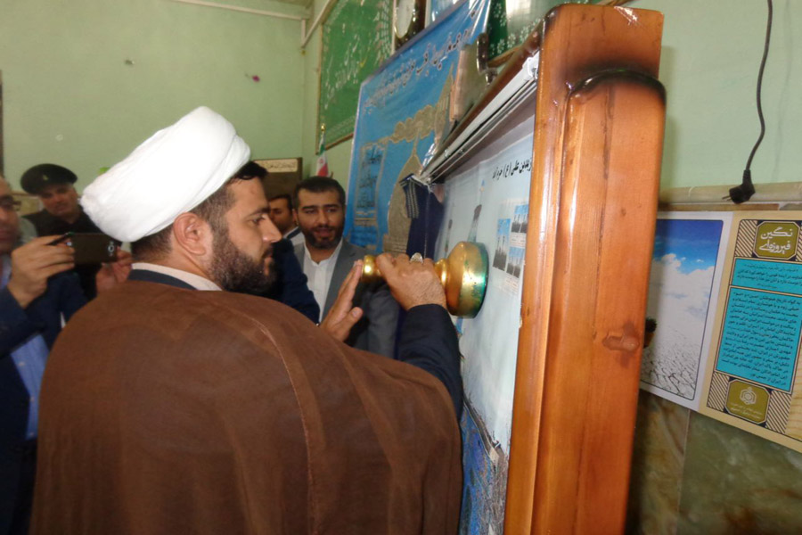 رونمایی از تمبر یادبود امامزاده زیدبن علی(ع) خرم‌آباد