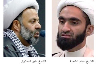بازداشت ۶ روحانی شیعی دیگر در بحرین