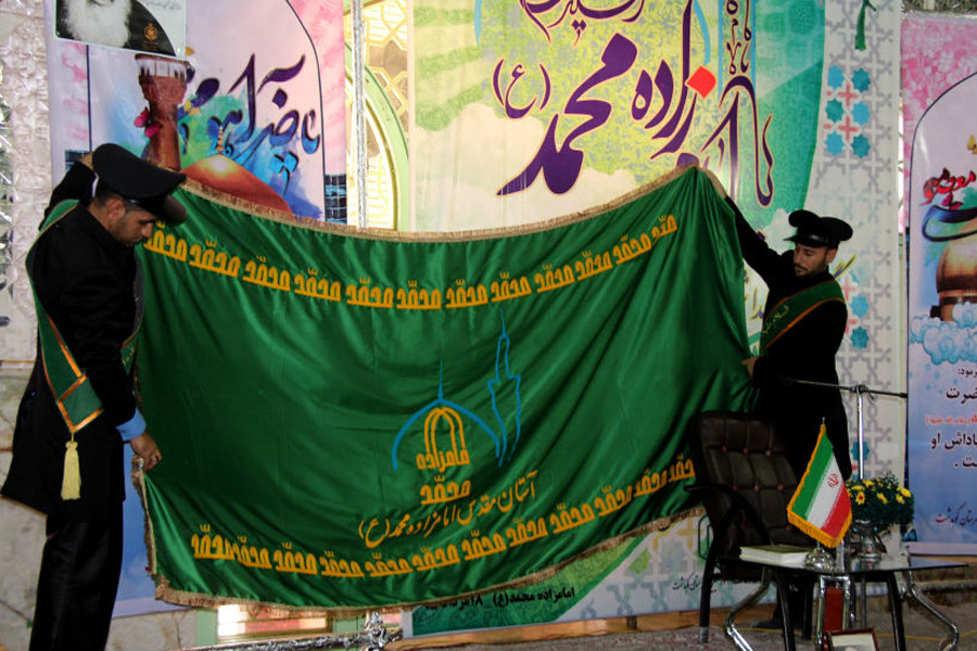 رونمایی پرچم گنبد امامزاده محمد(ع) کوهدشت + عکس