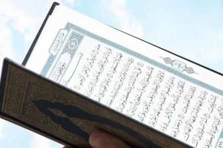 برگزاری دوره تابستانه حفظ قرآن ویژه بانوان در دبی