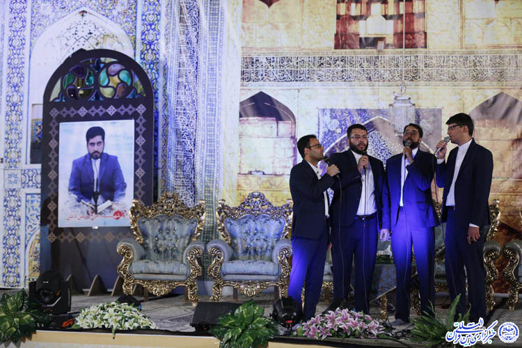 برگزاری جشن«زیرسایه خورشید» در یزد/برافراشته شدن پرچم رضوی