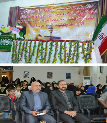 جشنواره امام رضا(ع) در عراق برگزار شد + عکس
