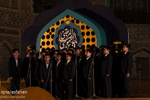 اختتامیه اولین دوره مسابقات قرآنی بیان