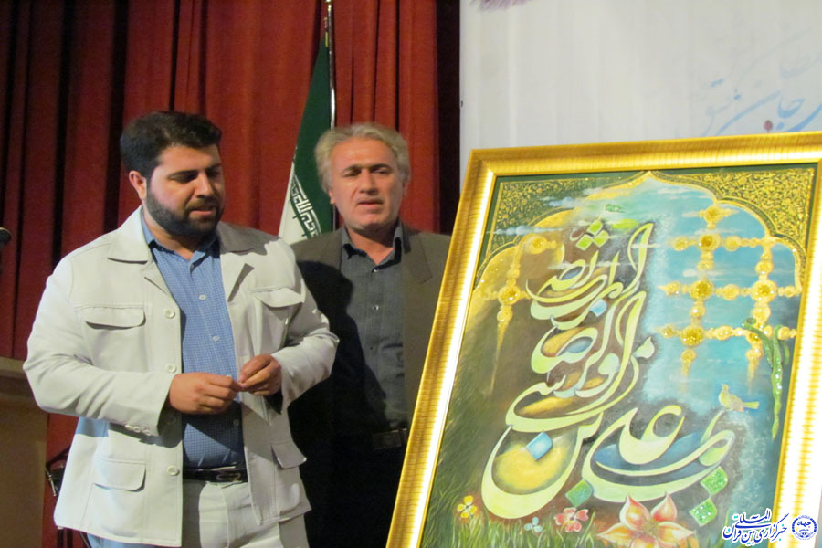 منتخبان جشنواره کتابخوانی رضوی در لرستان تجلیل شدند + عکس