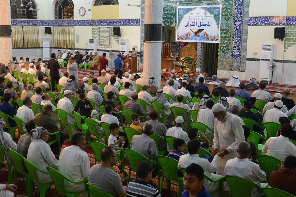 محفل انس با قرآن به مناسبت میلاد امام رضا(ع) در بغداد + عکس