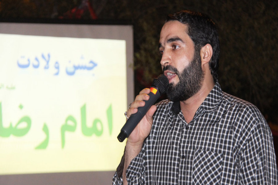 جشن میلاد امام رضا(ع) در پارک کشاورز کوهدشت + عکس
