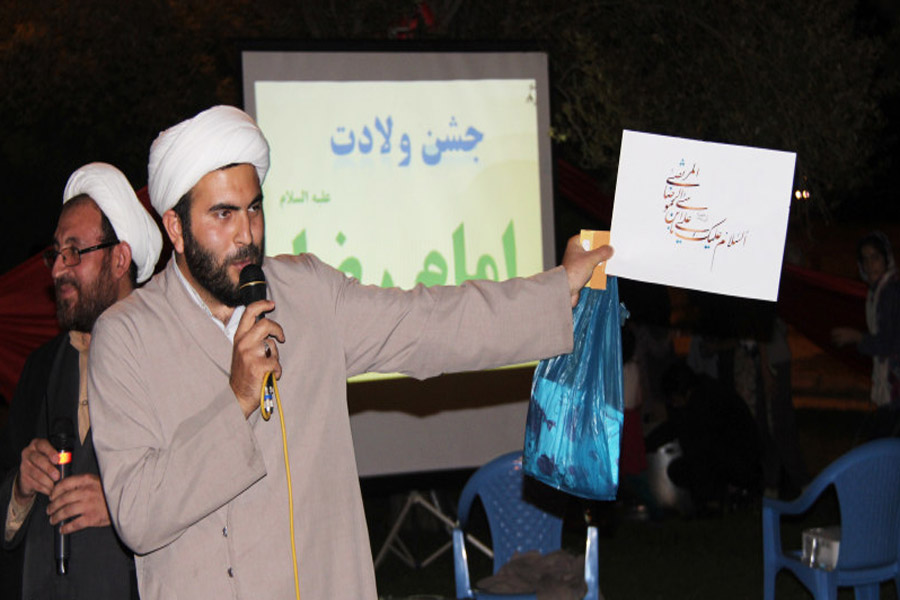 جشن میلاد امام رضا(ع) در پارک کشاورز کوهدشت + عکس