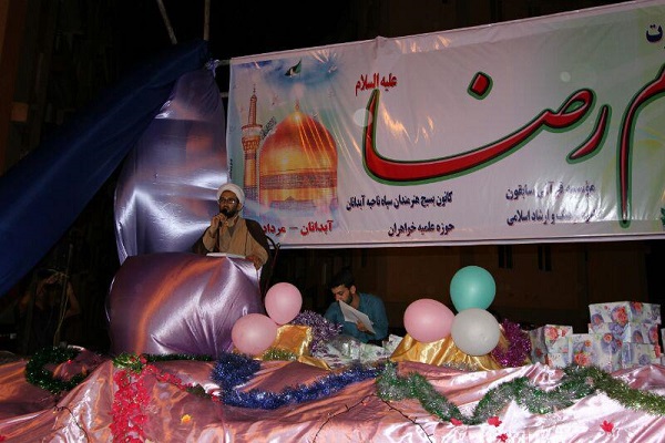 اجرای برنامههای قرآنی در مؤسسه سابقون آبدانان اجرای برنامههای قرآنی در مؤسسه سابقون آبدانان