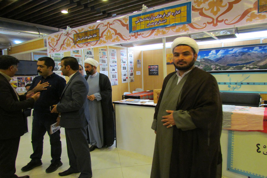 بازدید کاروان قرآنی لرستان از نمایشگاه هفته فرهنگی + عکس