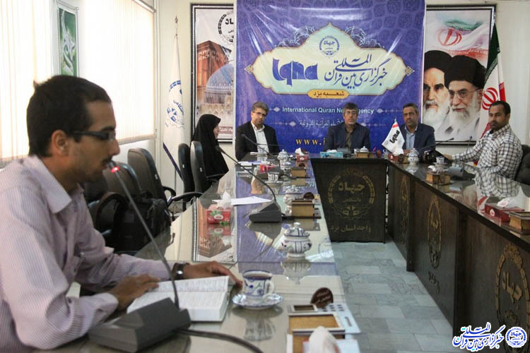 میزگرد«نقش قرآن و آموزه‌های دینی در استقامت آزادگان»در ایکنا یزد+عکس