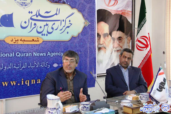 میزگرد«نقش قرآن و آموزه‌های دینی در استقامت آزادگان»در ایکنا یزد+عکس