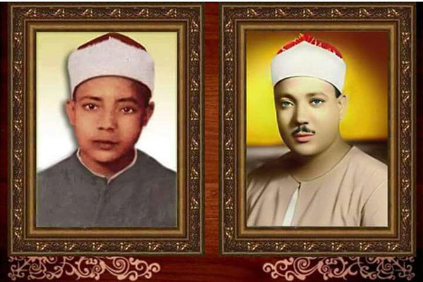 عبدالباسط