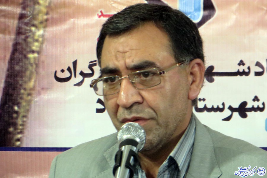 آزادگان + عکس
