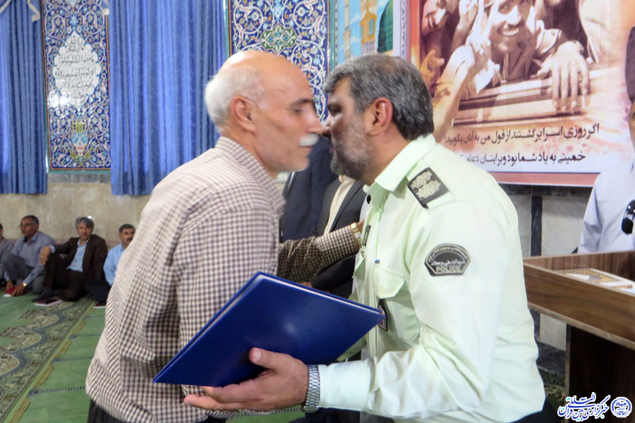 آزادگان + عکس