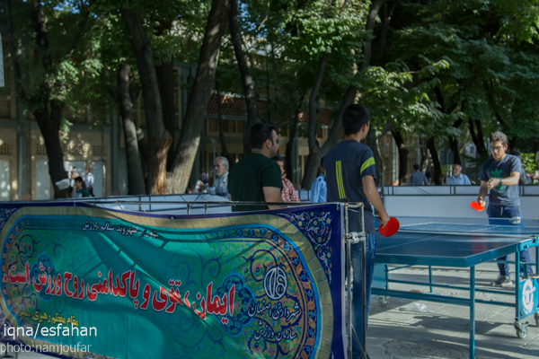 سه شنبه های بدون خودرو در خیابان چهارباغ اصفهان