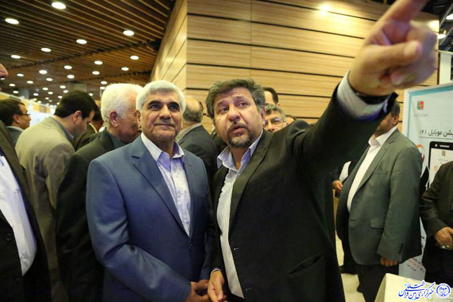 هفته فرهنگی لرستان در تهران + عکس