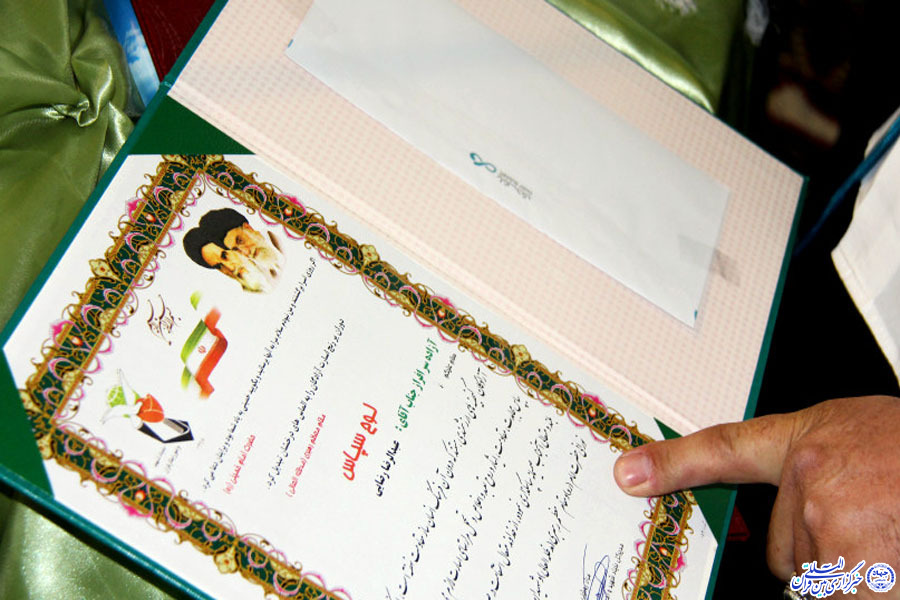 بزرگداشت سالروز بازگشت آزادگان در کوهدشت + عکس