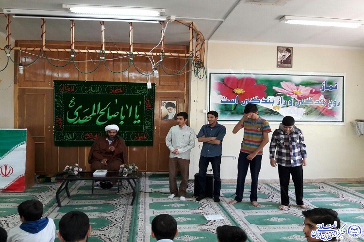 گردهمایی قرآن آموزان و مسئولین طرح قرآنی«رحله» در بروجن برگزار شد