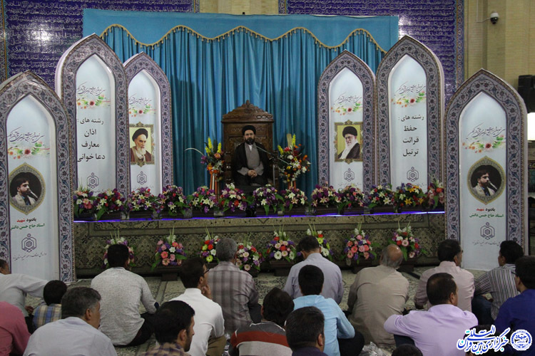 سی‌ونهمین دوره مسابقات قرآن در یزد بکار خود پایان داد