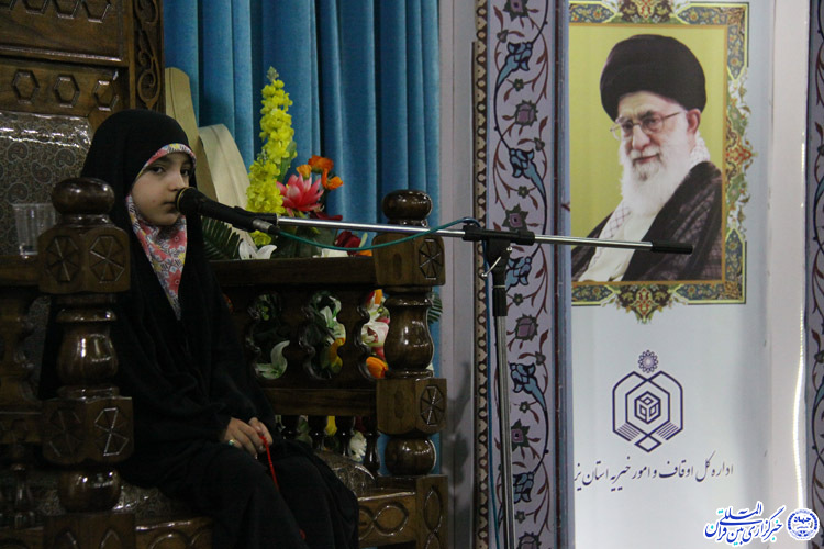 سی‌ونهمین دوره مسابقات قرآن در یزد بکار خود پایان داد