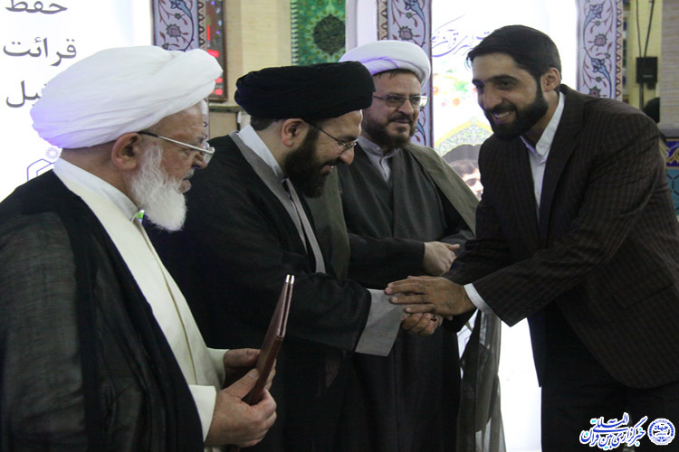 سی‌ونهمین دوره مسابقات قرآن در یزد بکار خود پایان داد