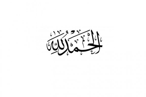 شکرگزاری نعمت انسان را از غفلت حفظ می‌کند