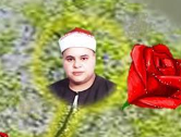 خانواده منشاوی و ارثیهای به بهای عظمت قرآن خانواده منشاوی و ارثیهای به بهای عظمت قرآن