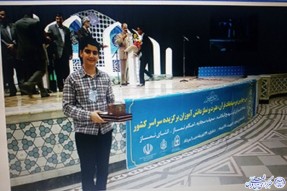 موفقیت دانش‌آموز ایلامی در مسابقات کشوری قرآن، عترت و نماز