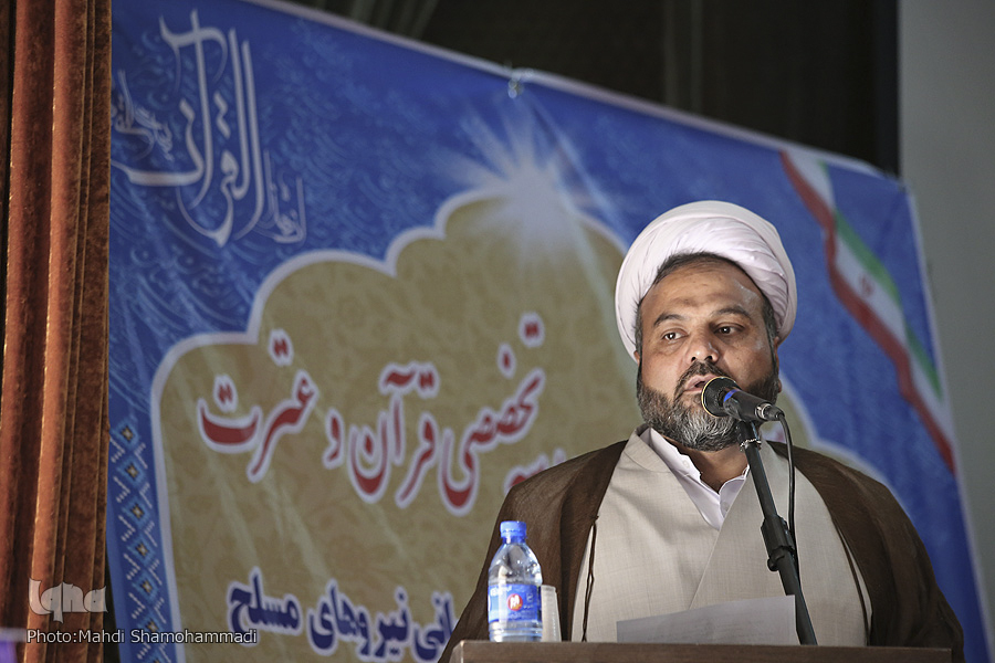 مدرسه تخصصی قرآن وزارت دفاع در پارچین افتتاح شد