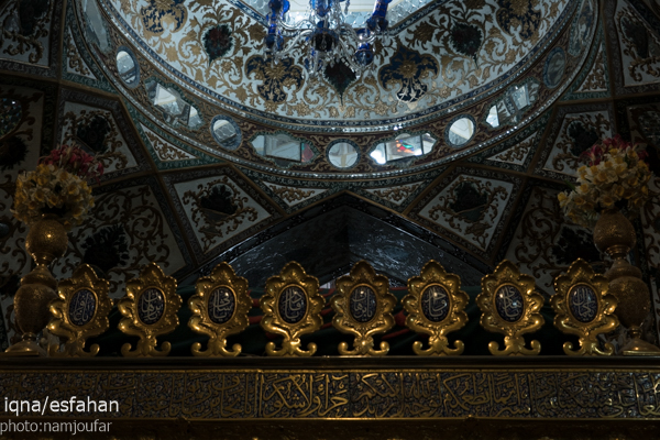 مقبره علامه مجلسی