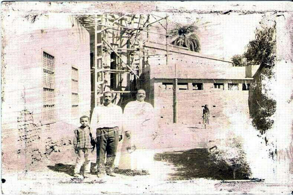 عبدالباسط