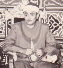 طوبار