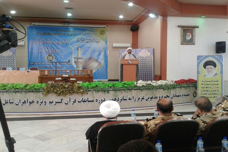 شانزدهمین مسابقات سراسری قرآن کریم نیروی زمینی ارتش آغاز شد