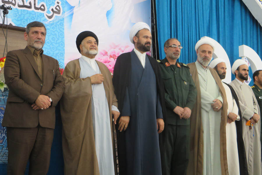 آغاز به‌کار همایش «روز جهانی مسجد» در خرم‌آباد