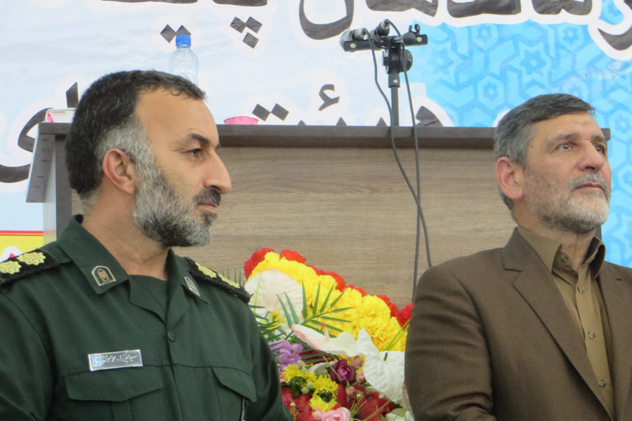 آغاز به‌کار همایش «روز جهانی مسجد» در خرم‌آباد