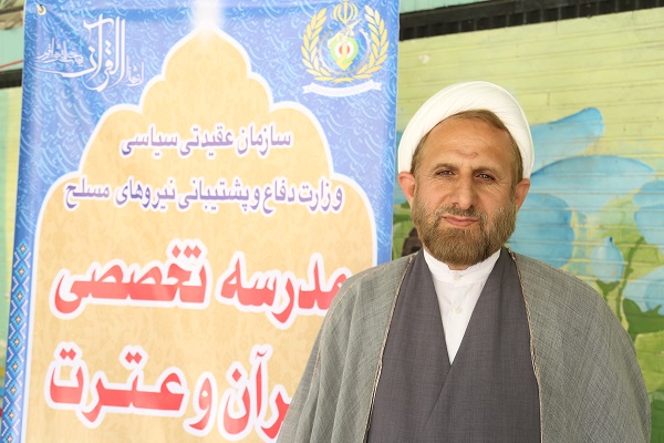 اهداف مدارس تخصصی قرآن و عترت وزارت دفاع