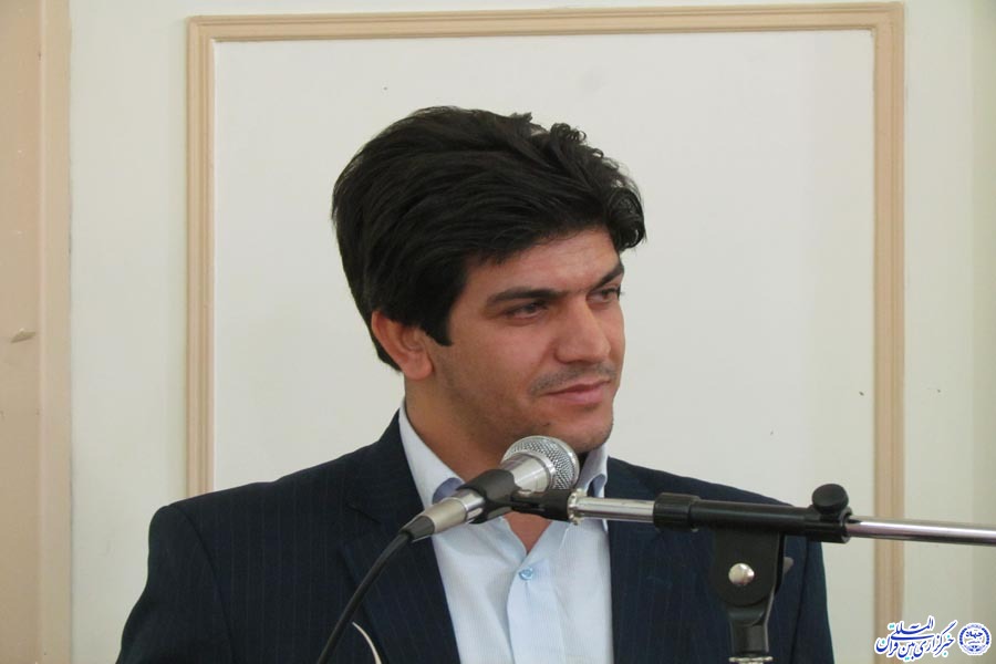 مجمع مشورتی جوانان