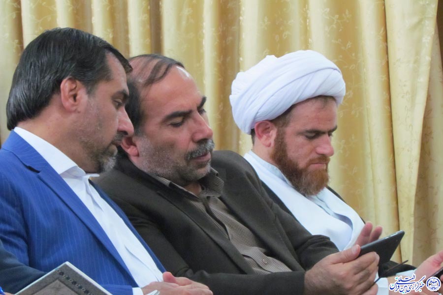مجمع مشورتی جوانان