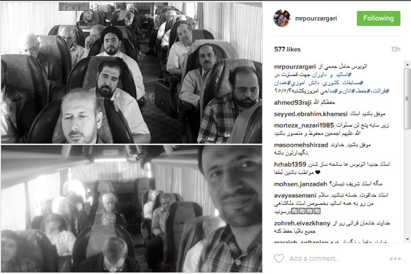 عکسی نایاب از استاد علی محمود/ تصویری متفاوت از رهبر/ فیلم کوتاه از قر منشاوی عکسی نایاب از استاد علی محمود/ تصویری متفاوت از رهبر/ فیلم کوتاه از قر منشاوی