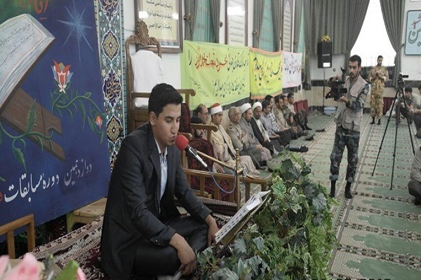 مؤسسه سروش جاودانه وحی ذکات قرآن آموزان/تربیت نوجوانان ممتاز کشوری