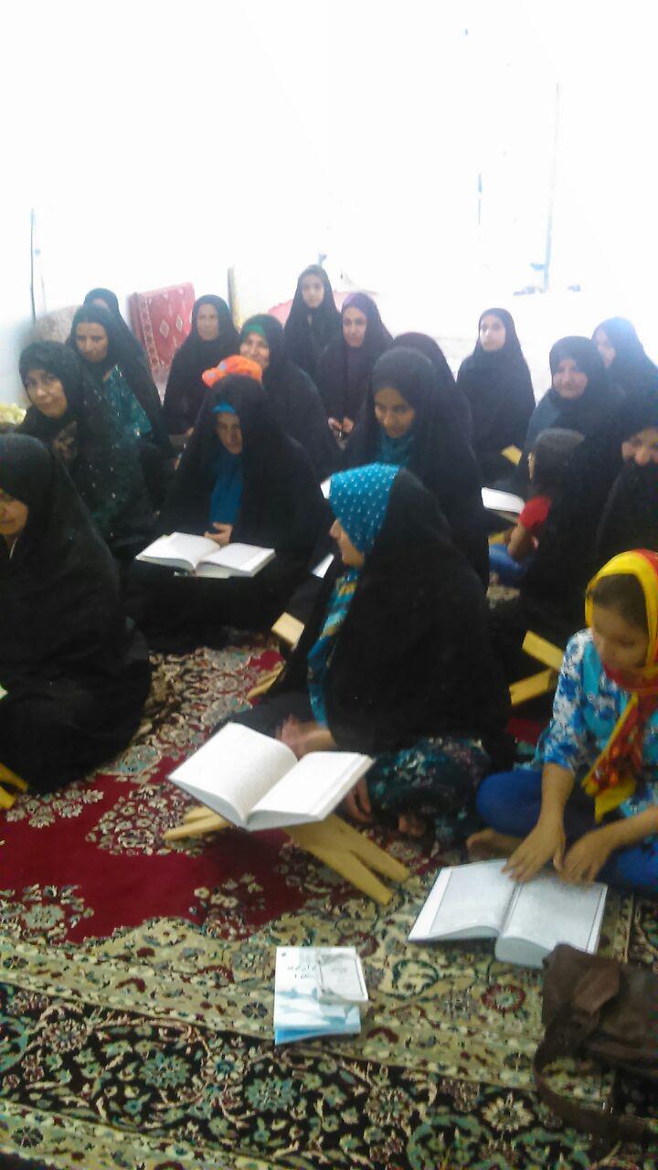 برپایی کلاس آموزش تجوید قرآن کریم در مؤسسه کوثر برپایی کلاس آموزش تجوید قرآن کریم در مؤسسه کوثر