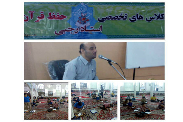 کانال گردی