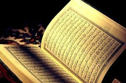 برگزاری نخستین کارگاه آموزشی تجوید در سنگال