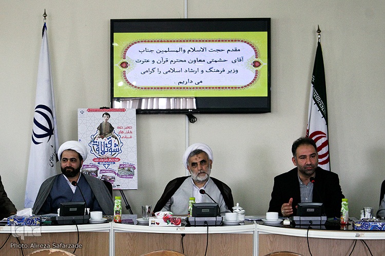 پوستر دومین دوره رقابت‌های طرح ملی «شوق تلاوت» در مشهد رونمایی شد
