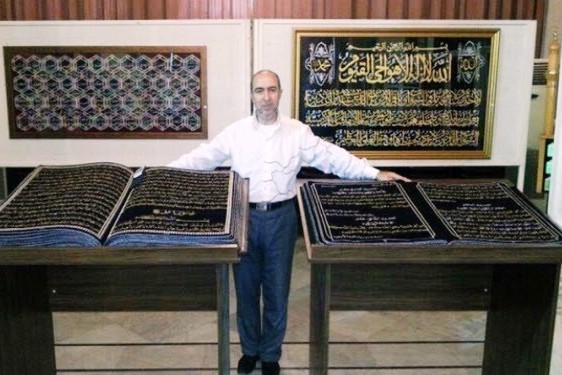 پاسخ منفی خطاط سوری به فروش میلیاردی قرآن هنری +عکس