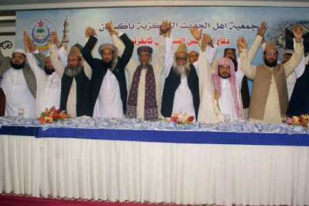 کنفرانسی اسلامی با حاشیه پر رنگ‌تر از متن!
